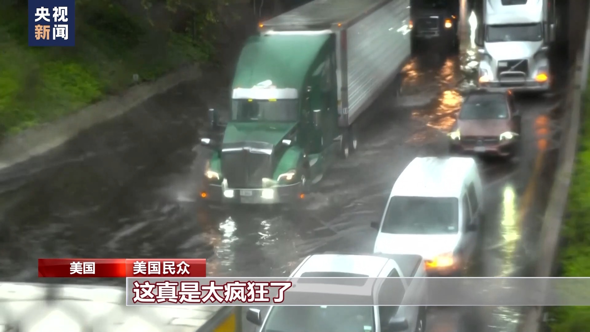 新霸电子游戏入口